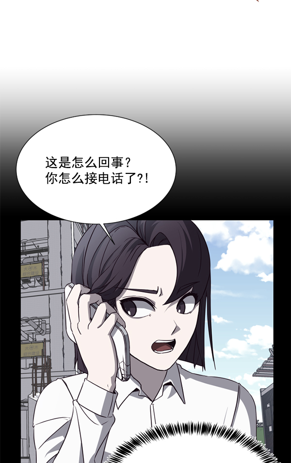 章节图片